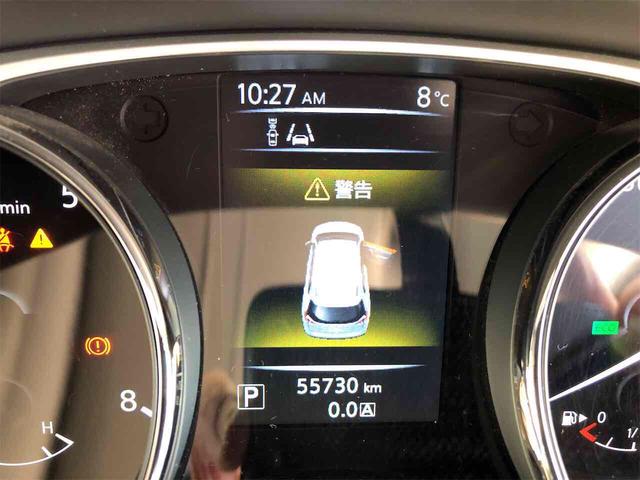 エクストレイル ２０Ｘ　エマージェンシーブレーキパッケージ　４ＷＤ　ＥＴＣ　バックカメラ　クリアランスソナー　衝突被害軽減システム　ナビ　ＴＶ　オートライト　アルミホイール　スマートキー　アイドリングストップ　電動格納ミラー　シートヒーター　ＣＶＴ（64枚目）