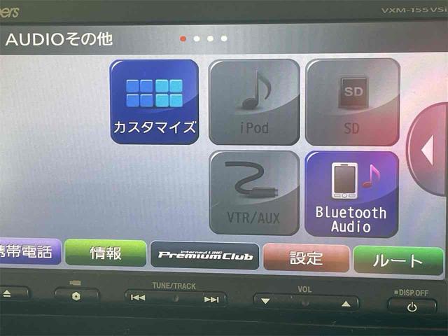 Ｎ－ＯＮＥ プレミアム　ＳＳパッケージ　ＥＴＣ　バックカメラ　ナビ　ＴＶ　衝突被害軽減システム　ＨＩＤ　スマートキー　アイドリングストップ　電動格納ミラー　シートヒーター　ベンチシート　ＣＶＴ　盗難防止システム　ＡＢＳ　ＥＳＣ　ＣＤ（50枚目）