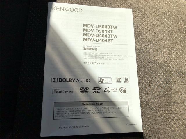 ���Ԃ̒m�����Ȃ��Ă����v�ł��I�F�l�̂����X���X�^�b�t�ꓯ�A�S��肨�҂����Ă���܂��B