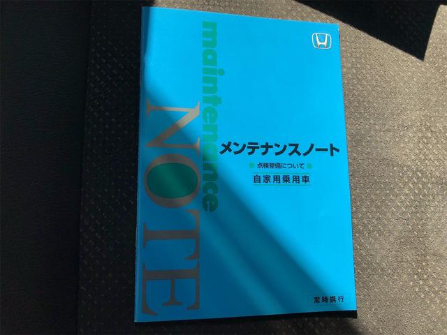 �����x�A���Ԃ��䗗���������B