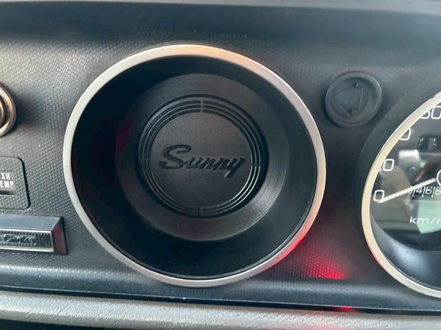 サニートラック ロングＤＸ　ブルーバードフェイスに変更　マーシャルヘッドライトチンスポイラー　ワタナベアルミ　ソレックスキャブレター　社外シート　ウッドハンドル　　ローダウン　マフラー　ボンネットブラック塗装（33枚目）