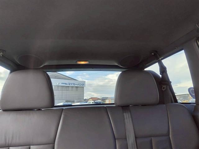 ジープ・チェロキー リミテッド　ＪＥＥＰラングラーのゴビベージュに色替　　ＫＥＬＬＹＧＲＥＥＤ１６インチアルミ　ＯＰＥＮ　カントリー　Ｒ／Ｔ　本革　パワーシート　記録簿　新車取説保証書（53枚目）