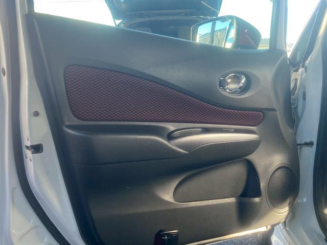 ノート ニスモ 純正ナビTV Bカメラ ETC ドラレコ LEDヘッド スマートキー2個 社外AW スタッドレス 新車取説保証書 ナビ取説 ドラレコsd後日(49枚目)