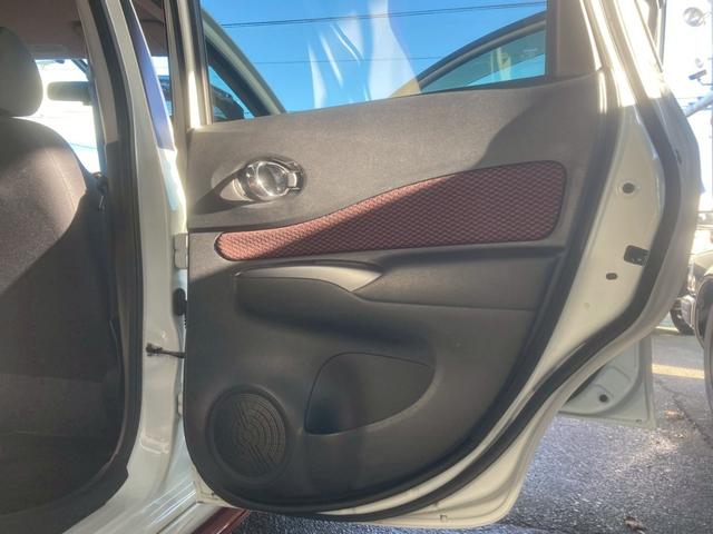 ノート ニスモ 純正ナビTV Bカメラ ETC ドラレコ LEDヘッド スマートキー2個 社外AW スタッドレス 新車取説保証書 ナビ取説 ドラレコsd後日(52枚目)