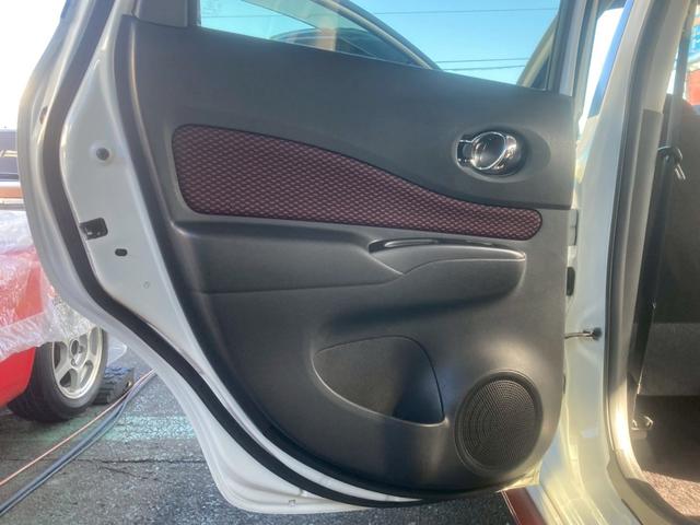 ノート ニスモ 純正ナビTV Bカメラ ETC ドラレコ LEDヘッド スマートキー2個 社外AW スタッドレス 新車取説保証書 ナビ取説 ドラレコsd後日(53枚目)