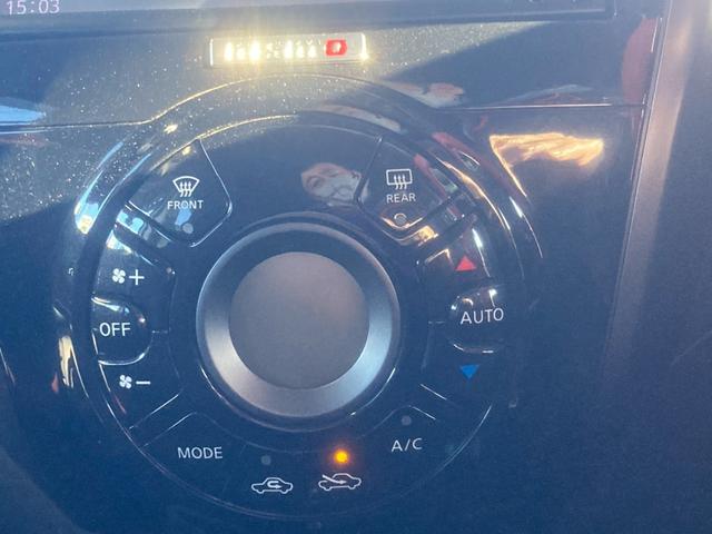 ノート ニスモ 純正ナビTV Bカメラ ETC ドラレコ LEDヘッド スマートキー2個 社外AW スタッドレス 新車取説保証書 ナビ取説 ドラレコsd後日(65枚目)