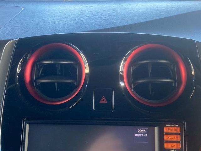 ノート ニスモ 純正ナビTV Bカメラ ETC ドラレコ LEDヘッド スマートキー2個 社外AW スタッドレス 新車取説保証書 ナビ取説 ドラレコsd後日(67枚目)