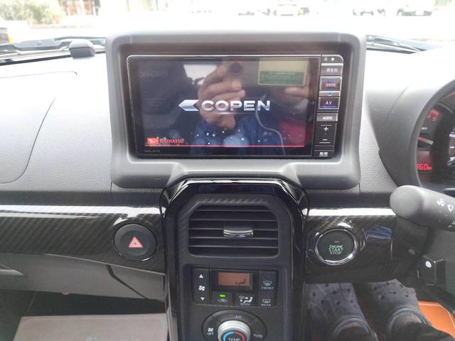 コペン ＧＲ　スポーツ　ＧＲパフォーマンスダンパー　Ｄスポーツリアスポイラー＆ＰＩＶＯＴパワードライブ＆スポーツマフラー５ＺＩＧＥＮ＆シーケンシャルウインカーミラー　ＢＢＳ１６アルミ　新車取説保証書　ドラレコナビＴＶ　ＢＴＡ（55枚目）
