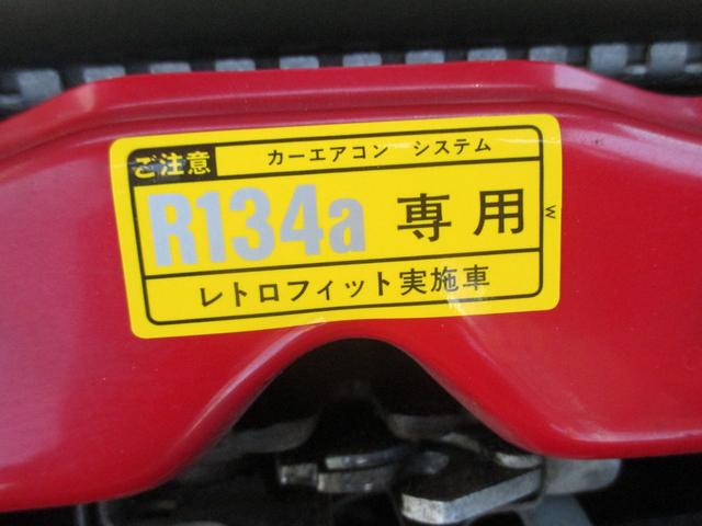 タイプＲ用ＡＷ新品　ディーラー点検　最新ナビ　ガレージ保管　ホンダーディーラーにてエンジン降ろしメンテナンス（ディーラーにて写真あり）　タイプＲ専用ＡＷ＆タイヤ新品　ガレージ保管実働車　ホンダーディーラー車検　リトラクタブル光軸ＯＫ　　車速センサーＯＫ(56枚目)