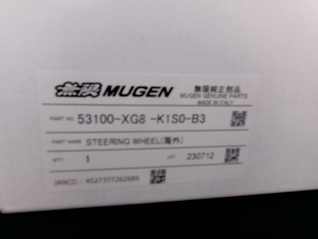 ＮＳＸ ベースグレード　ＰＳ付　フルＯＨ後４万ｋｍ走行　令和６年３月ＮＳＸ専門店ＤｅａＤｅｅにて納車前点検済　キーシリンダー新品　キー４本完備フロアマット新品　エンケイ１７＆１８アルミＰＦ－０１＆タイヤ４本＆無限ハンドル新品（33枚目）