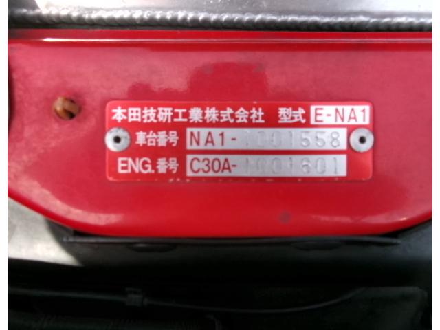 ベースグレード　ＰＳ付　フルＯＨ後４万ｋｍ走行　令和６年３月ＮＳＸ専門店ＤｅａＤｅｅにて納車前点検済　キーシリンダー新品　キー４本完備フロアマット新品　エンケイ１７＆１８アルミＰＦ－０１＆タイヤ４本＆無限ハンドル新品(55枚目)