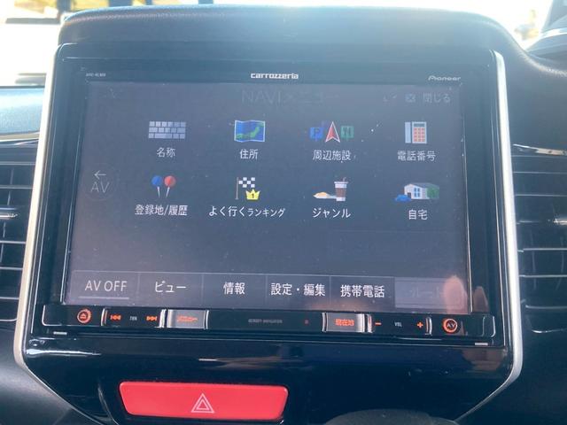Ｎ－ＢＯＸカスタム Ｇ　ＳＳパッケージ　カロッツェリアナビＴＶ　ＢＴオーディオＥＴＣ　ＤＶＤ　ＣＤ　両側電動スライド　Ｂカメラ　ＨＩＤヘッド　３６０ＵＶ　ＩＲガラス　リアサンシェード　シートヒーター左右　エアロ　新車取説保証書　スマートキー（77枚目）