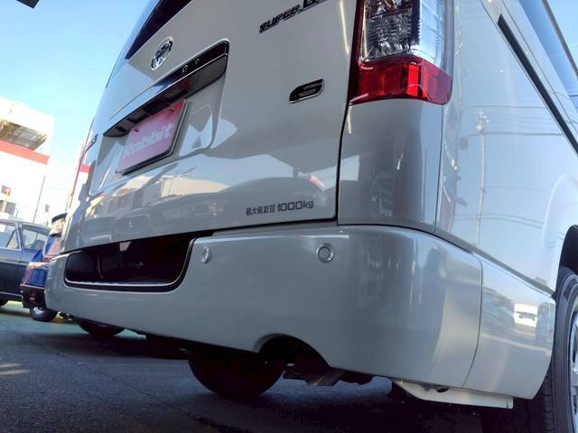 ハイエースバン ロングスーパーGL ダークプライムS アラウンドビューカメラ LEDヘッドデジタルインナーミラー 両側電動スライド Wエアバッグ 100V電源 Wエアコン リアヒーター ハーフレザー ブラックインテリアスマートキー2個(23枚目)