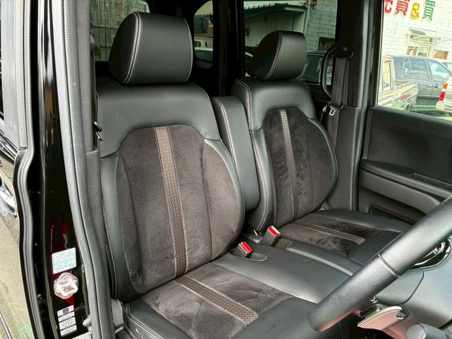 N-BOXカスタム G・Lターボホンダセンシング ターボ ナビTV BTオーディオ 禁煙車 両側電動スライド バックカメラ スマートキー2個 ETC パドルシフト マットバイザー リアスポ USB 新車取説保証書(19枚目)