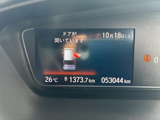 N-BOXカスタム G・Lターボホンダセンシング ターボ ナビTV BTオーディオ 禁煙車 両側電動スライド バックカメラ スマートキー2個 ETC パドルシフト マットバイザー リアスポ USB 新車取説保証書(26枚目)