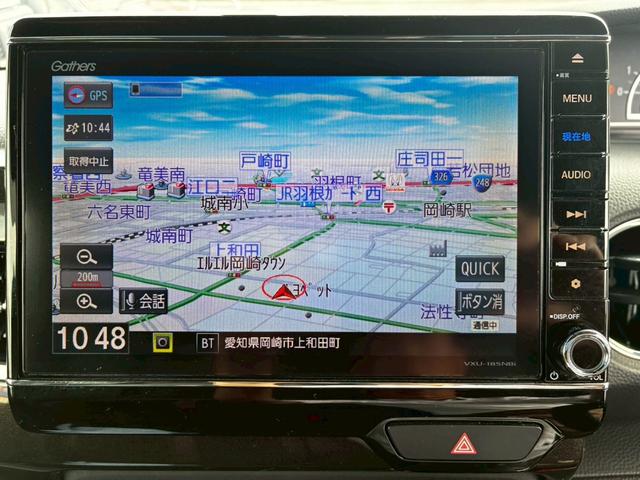 N-BOXカスタム G・Lターボホンダセンシング ターボ ナビTV BTオーディオ 禁煙車 両側電動スライド バックカメラ スマートキー2個 ETC パドルシフト マットバイザー リアスポ USB 新車取説保証書(38枚目)