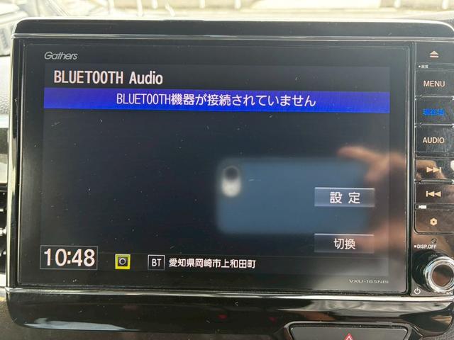 N-BOXカスタム G・Lターボホンダセンシング ターボ ナビTV BTオーディオ 禁煙車 両側電動スライド バックカメラ スマートキー2個 ETC パドルシフト マットバイザー リアスポ USB 新車取説保証書(39枚目)