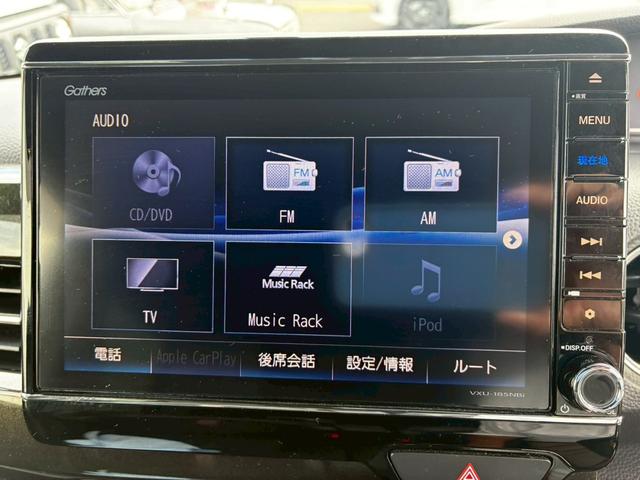 N-BOXカスタム G・Lターボホンダセンシング ターボ ナビTV BTオーディオ 禁煙車 両側電動スライド バックカメラ スマートキー2個 ETC パドルシフト マットバイザー リアスポ USB 新車取説保証書(40枚目)