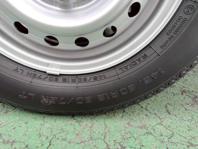 キャリイトラック KCエアコン・パワステ 届出済未使用  エアコンパワステ モスグレー 5速ミッション車(31枚目)