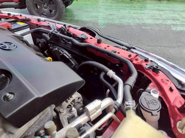 オーリス 150X 純正ナビTV  BTオーディオ ETC  ドラレコ禁煙車 新車取説保証書 スマートキー2個 エンジンスターター(43枚目)