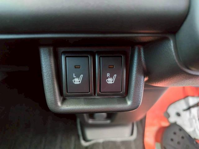 フレアワゴンカスタムスタイル XT ハイブリッドTURBO 現行モデル 1オーナー禁煙 ナビTV BTオーディオ ETC 360カメラ ヘッドアップディスプレイ パドルシフト シートヒーター USBポート アダプテイブクルーズ エアロ(71枚目)