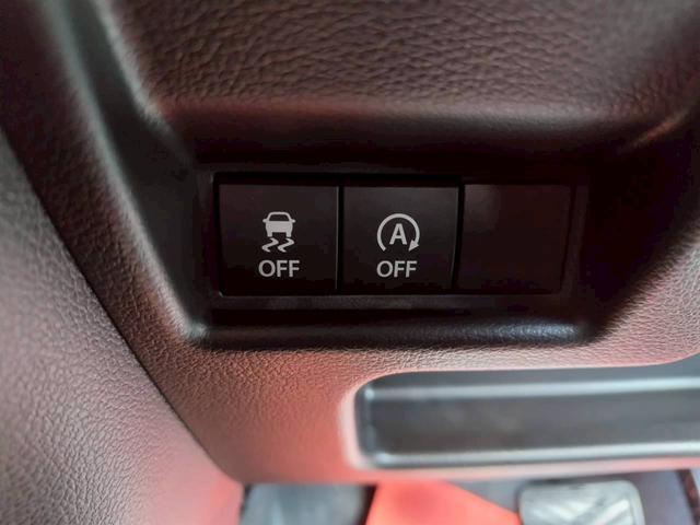 フレアワゴンカスタムスタイル XT ハイブリッドTURBO 現行モデル 1オーナー禁煙 ナビTV BTオーディオ ETC 360カメラ ヘッドアップディスプレイ パドルシフト シートヒーター USBポート アダプテイブクルーズ エアロ(72枚目)