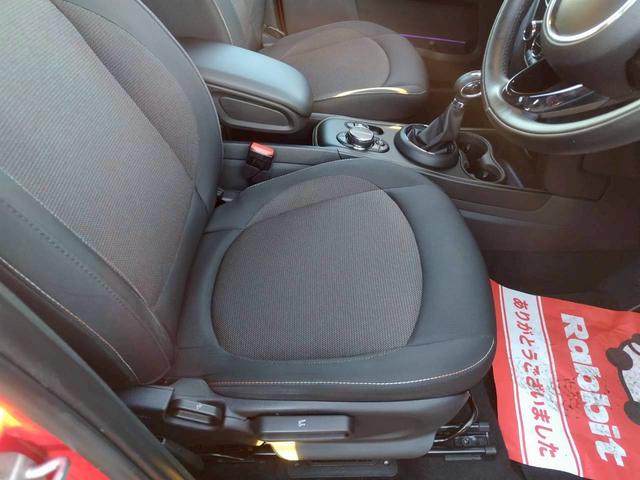 MINI クーパーD クロスオーバー 1オーナー 禁煙 ナビ BTオーディオ コーナセンサー Bカメラ 純正オプション18AW 新車取説保証書 スマートキー2個 パドルシフト ルーフレール(53枚目)