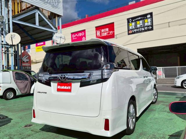 ヴェルファイア ２．５Ｚ　Ａエディション　１オーナー禁煙　ガレージ保管　ナビＴＶ　ＢＴオーディオ　　両側電動　バックカメラ　ＥＴＣ　スマートキー２個（8枚目）