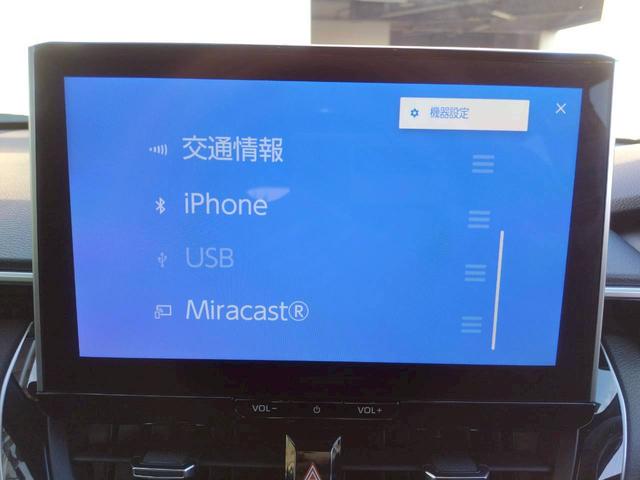 カローラクロス ハイブリッド Z 禁煙 ナビTV BTオーディオ ETC・スペアキー アラウンドビューバックカメラ シートヒーター左右 LEDヘッド パワーバックドア D席パワーシート ハーフレザー 2.0ETC レーダークルコン(16枚目)