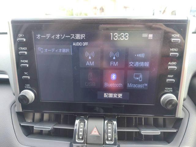 ＲＡＶ４ Ｇ　Ｚパッケージ　モデリスタエアロ　パノラマルーフ　デジタルインナーミラー　ＬＥＤヘッド　ディスプレイオーディオ　ＭＩＲＡＣＡＳＴ　アラウンドビューカメラ　合皮レザー　ＢＳＭ　シートヒーター左右　アダプテイブクルーズ（17枚目）