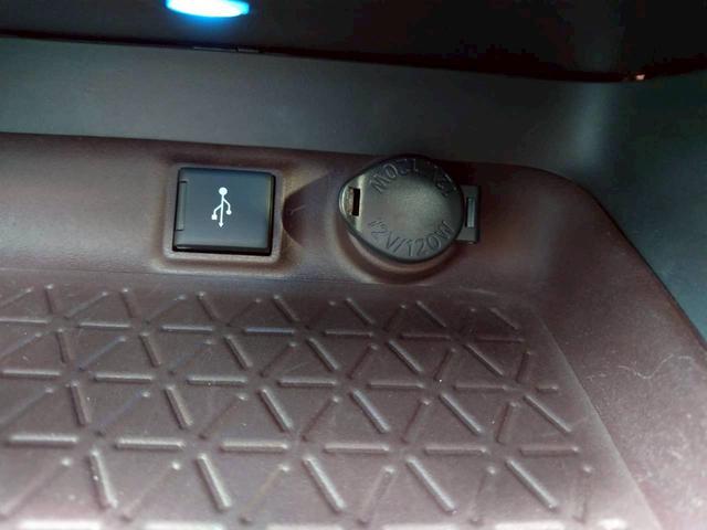 ＲＡＶ４ Ｇ　Ｚパッケージ　モデリスタエアロ　パノラマルーフ　デジタルインナーミラー　ＬＥＤヘッド　ディスプレイオーディオ　ＭＩＲＡＣＡＳＴ　アラウンドビューカメラ　合皮レザー　ＢＳＭ　シートヒーター左右　アダプテイブクルーズ（74枚目）