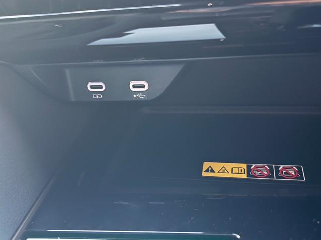 ヴェルファイアハイブリッド Z プレミア モデリスタエアロ&ガーニッシュ ユニバーサルステップ14インチリアシートエンターテイメントJBL15スピーカー 寒冷地 ITSコネクト ガラスコート エグゼクティブマット 遮光カーテン Rベッドキット(51枚目)