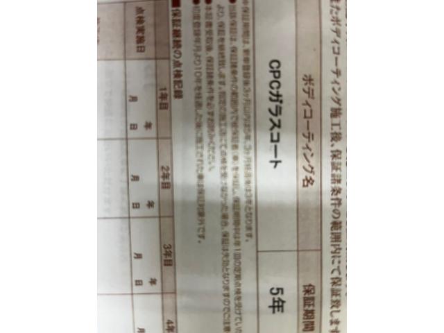 ヴェルファイアハイブリッド Z プレミア モデリスタエアロ&ガーニッシュ ユニバーサルステップ14インチリアシートエンターテイメントJBL15スピーカー 寒冷地 ITSコネクト ガラスコート エグゼクティブマット 遮光カーテン Rベッドキット(63枚目)