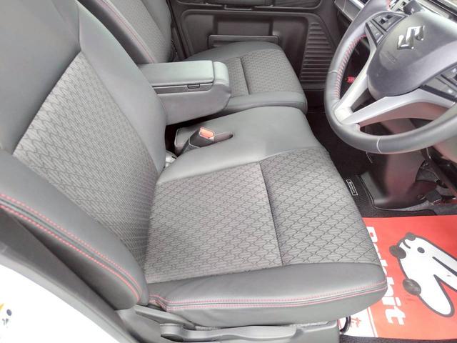 スペーシアカスタム ハイブリッドXSターボ パイオニアナビtv BTオーディオ CD DVD D席シートヒーター クルコン アラウンドビューモニター LEDヘッド スマートキ-2個 マットバイザー エアロ 新車取説保証書(47枚目)