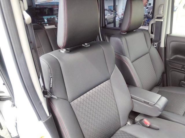 スペーシアカスタム ハイブリッドXSターボ パイオニアナビtv BTオーディオ CD DVD D席シートヒーター クルコン アラウンドビューモニター LEDヘッド スマートキ-2個 マットバイザー エアロ 新車取説保証書(50枚目)