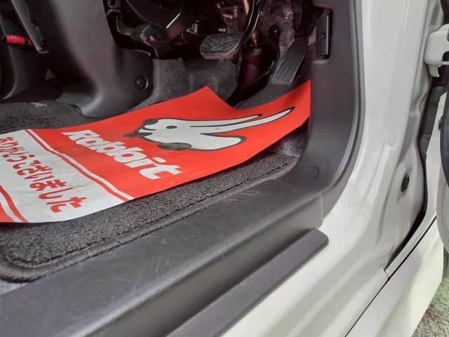 スペーシアカスタム ハイブリッドXSターボ パイオニアナビtv BTオーディオ CD DVD D席シートヒーター クルコン アラウンドビューモニター LEDヘッド スマートキ-2個 マットバイザー エアロ 新車取説保証書(54枚目)