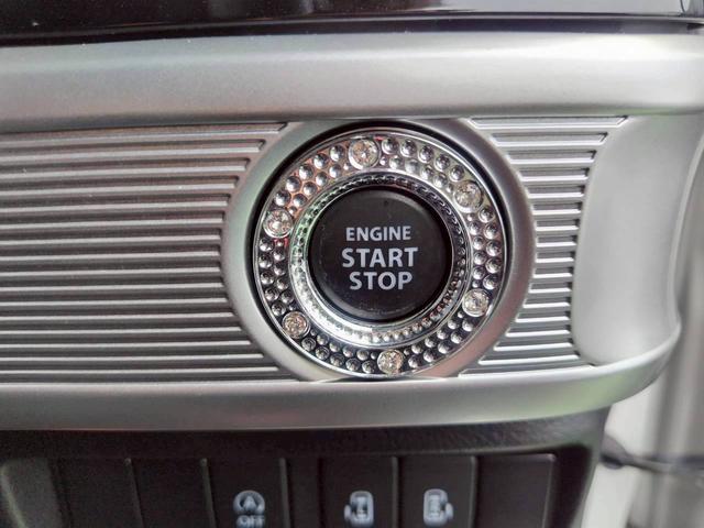 スペーシアカスタム ハイブリッドXSターボ パイオニアナビtv BTオーディオ CD DVD D席シートヒーター クルコン アラウンドビューモニター LEDヘッド スマートキ-2個 マットバイザー エアロ 新車取説保証書(62枚目)