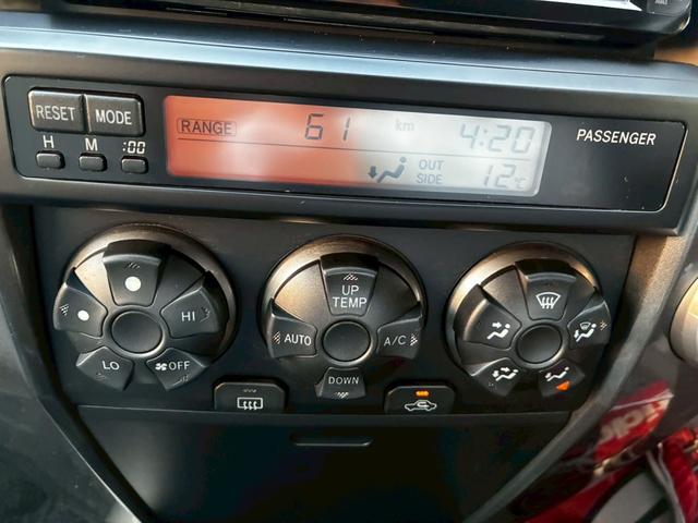 ハイラックスサーフ SSR-Xリミテッド 4WD切替OK ヘッドライト左右新品交換 ナビTV Bカメラ ETC キーレス2個 1オーナー禁煙車 記録簿6枚(33枚目)