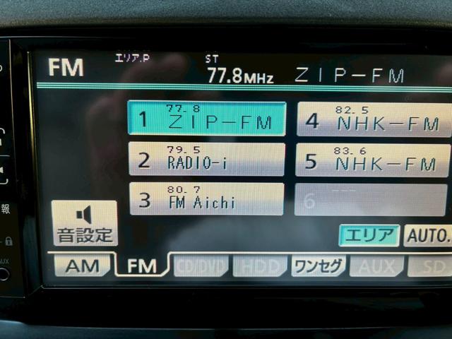 ハイラックスサーフ SSR-Xリミテッド 4WD切替OK ヘッドライト左右新品交換 ナビTV Bカメラ ETC キーレス2個 1オーナー禁煙車 記録簿6枚(34枚目)