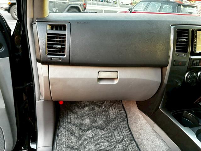 ハイラックスサーフ SSR-Xリミテッド 4WD切替OK ヘッドライト左右新品交換 ナビTV Bカメラ ETC キーレス2個 1オーナー禁煙車 記録簿6枚(42枚目)