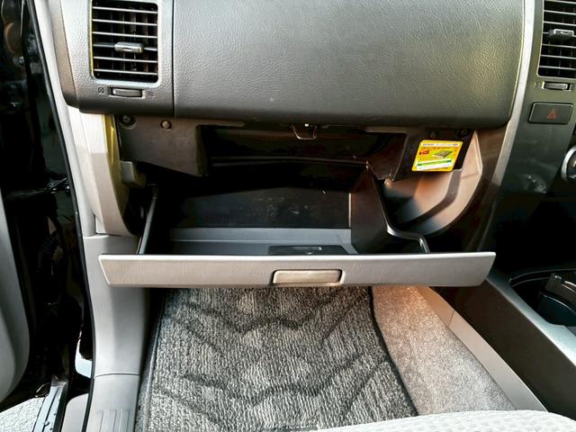 ハイラックスサーフ SSR-Xリミテッド 4WD切替OK ヘッドライト左右新品交換 ナビTV Bカメラ ETC キーレス2個 1オーナー禁煙車 記録簿6枚(43枚目)