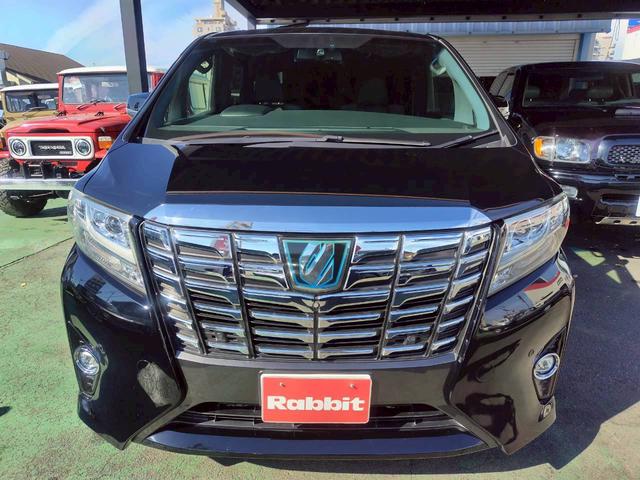 アルファードハイブリッド エグゼクティブラウンジ　法人１オーナー禁煙スマートキー２個　ＪＢＬプレミアムサウンド　リアフリップダウンモニター　ＤＶＤ　ＨＤＭＩ　ＥＴＣ記録簿２７年２９年３０年令和１年２年４年６年　ＬＥＤヘッド　レーダークルーズ　記録簿（3枚目）