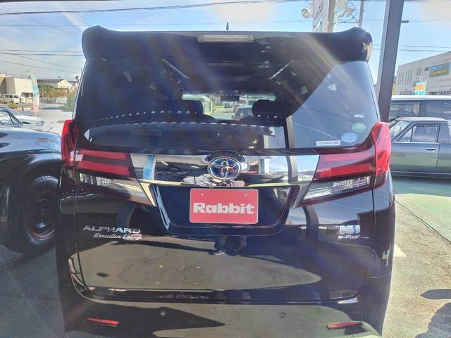 アルファードハイブリッド エグゼクティブラウンジ　法人１オーナー禁煙スマートキー２個　ＪＢＬプレミアムサウンド　リアフリップダウンモニター　ＤＶＤ　ＨＤＭＩ　ＥＴＣ記録簿２７年２９年３０年令和１年２年４年６年　ＬＥＤヘッド　レーダークルーズ　記録簿（5枚目）