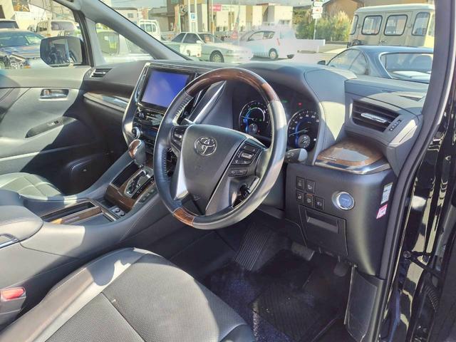 アルファードハイブリッド エグゼクティブラウンジ　法人１オーナー禁煙スマートキー２個　ＪＢＬプレミアムサウンド　リアフリップダウンモニター　ＤＶＤ　ＨＤＭＩ　ＥＴＣ記録簿２７年２９年３０年令和１年２年４年６年　ＬＥＤヘッド　レーダークルーズ　記録簿（9枚目）