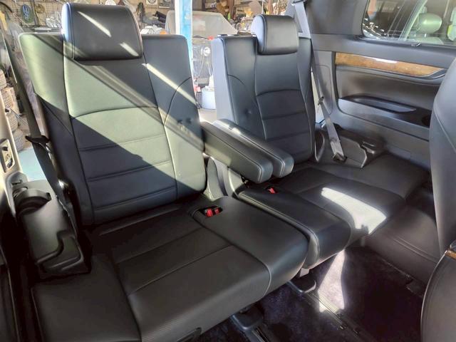 アルファードハイブリッド エグゼクティブラウンジ　法人１オーナー禁煙スマートキー２個　ＪＢＬプレミアムサウンド　リアフリップダウンモニター　ＤＶＤ　ＨＤＭＩ　ＥＴＣ記録簿２７年２９年３０年令和１年２年４年６年　ＬＥＤヘッド　レーダークルーズ　記録簿（13枚目）