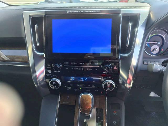 アルファードハイブリッド エグゼクティブラウンジ　法人１オーナー禁煙スマートキー２個　ＪＢＬプレミアムサウンド　リアフリップダウンモニター　ＤＶＤ　ＨＤＭＩ　ＥＴＣ記録簿２７年２９年３０年令和１年２年４年６年　ＬＥＤヘッド　レーダークルーズ　記録簿（15枚目）