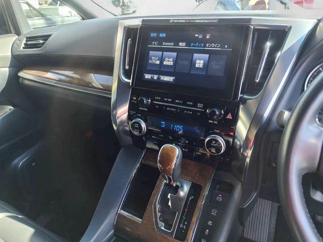 アルファードハイブリッド エグゼクティブラウンジ　法人１オーナー禁煙スマートキー２個　ＪＢＬプレミアムサウンド　リアフリップダウンモニター　ＤＶＤ　ＨＤＭＩ　ＥＴＣ記録簿２７年２９年３０年令和１年２年４年６年　ＬＥＤヘッド　レーダークルーズ　記録簿（17枚目）