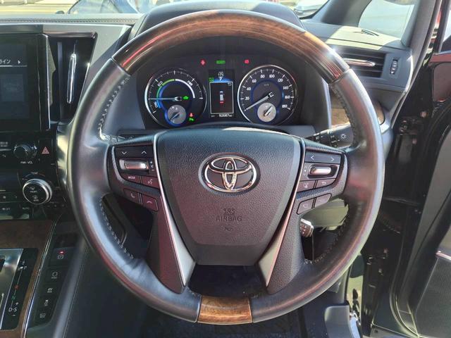 アルファードハイブリッド エグゼクティブラウンジ　法人１オーナー禁煙スマートキー２個　ＪＢＬプレミアムサウンド　リアフリップダウンモニター　ＤＶＤ　ＨＤＭＩ　ＥＴＣ記録簿２７年２９年３０年令和１年２年４年６年　ＬＥＤヘッド　レーダークルーズ　記録簿（19枚目）