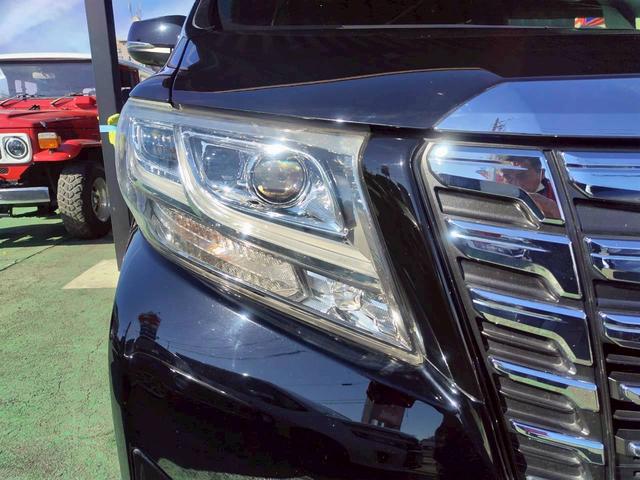 アルファードハイブリッド エグゼクティブラウンジ　法人１オーナー禁煙スマートキー２個　ＪＢＬプレミアムサウンド　リアフリップダウンモニター　ＤＶＤ　ＨＤＭＩ　ＥＴＣ記録簿２７年２９年３０年令和１年２年４年６年　ＬＥＤヘッド　レーダークルーズ　記録簿（22枚目）