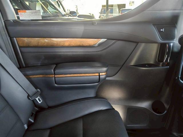 アルファードハイブリッド エグゼクティブラウンジ　法人１オーナー禁煙スマートキー２個　ＪＢＬプレミアムサウンド　リアフリップダウンモニター　ＤＶＤ　ＨＤＭＩ　ＥＴＣ記録簿２７年２９年３０年令和１年２年４年６年　ＬＥＤヘッド　レーダークルーズ　記録簿（52枚目）